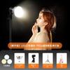 Divina menina lâmpada foto encher luz vídeo interior atrás do cabelo fotografia lâmpada âncora Live Light