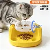 Bola dispensadora de brinquedo para animais de estimação para alívio do tédio, comedouro rolante para treinamento, tigela de alimentação anti-engasgo para gatos e cães pequenos, tigela para comer devagar