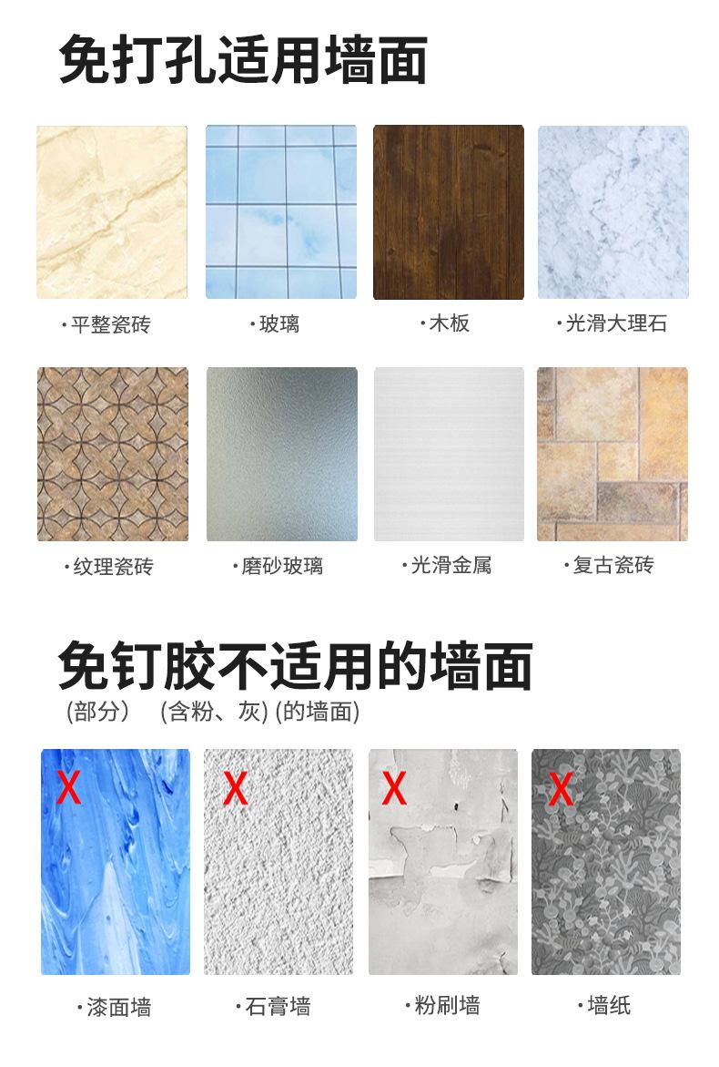 详情_16.jpg