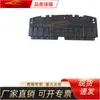 Adequado para Chevrolet 2017 Cruze Placa do Para-choque Dianteiro 23408808
