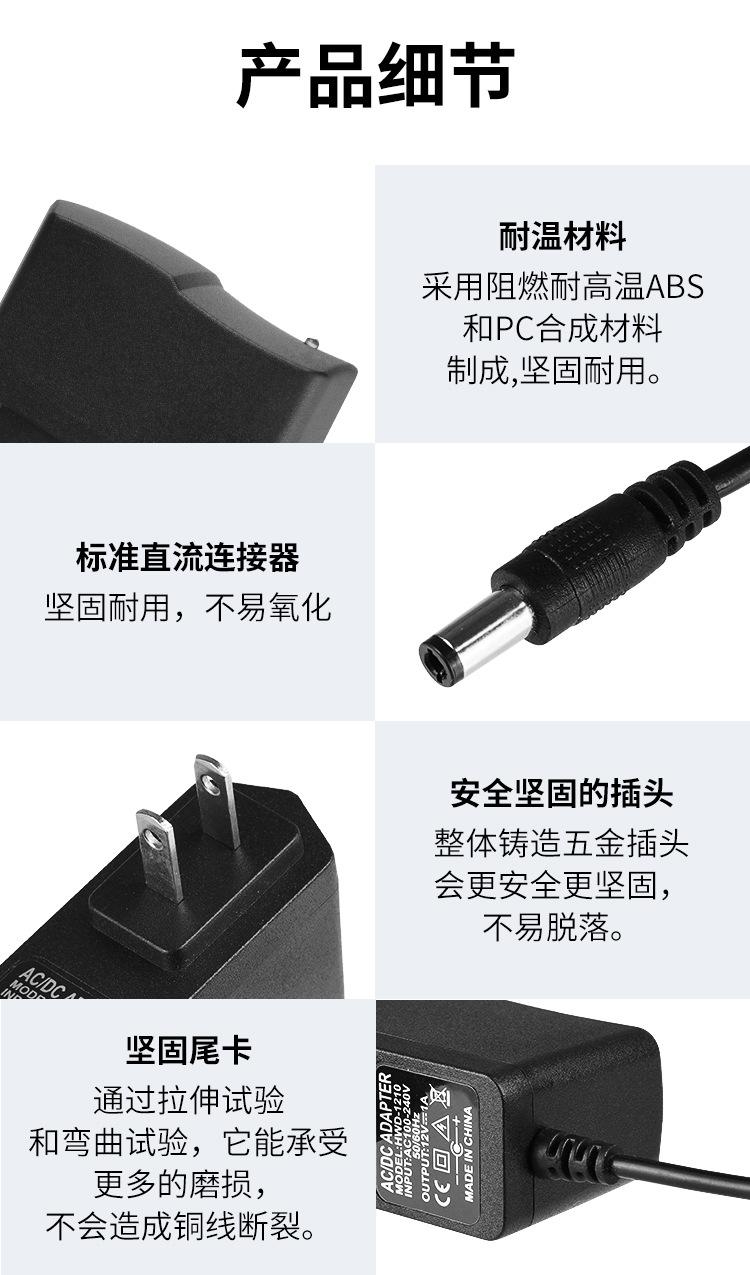 详情7.jpg