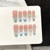 Taiwu [Lágrimas de Estrella de Bahía Poco Profunda] Gradiente Azul Claro Ojo de Gato Hielo Translúcido Punta del Dedo Diamantinas Suave Puro Hecho a Mano Portátil Pegatinas de Uñas Artísticas