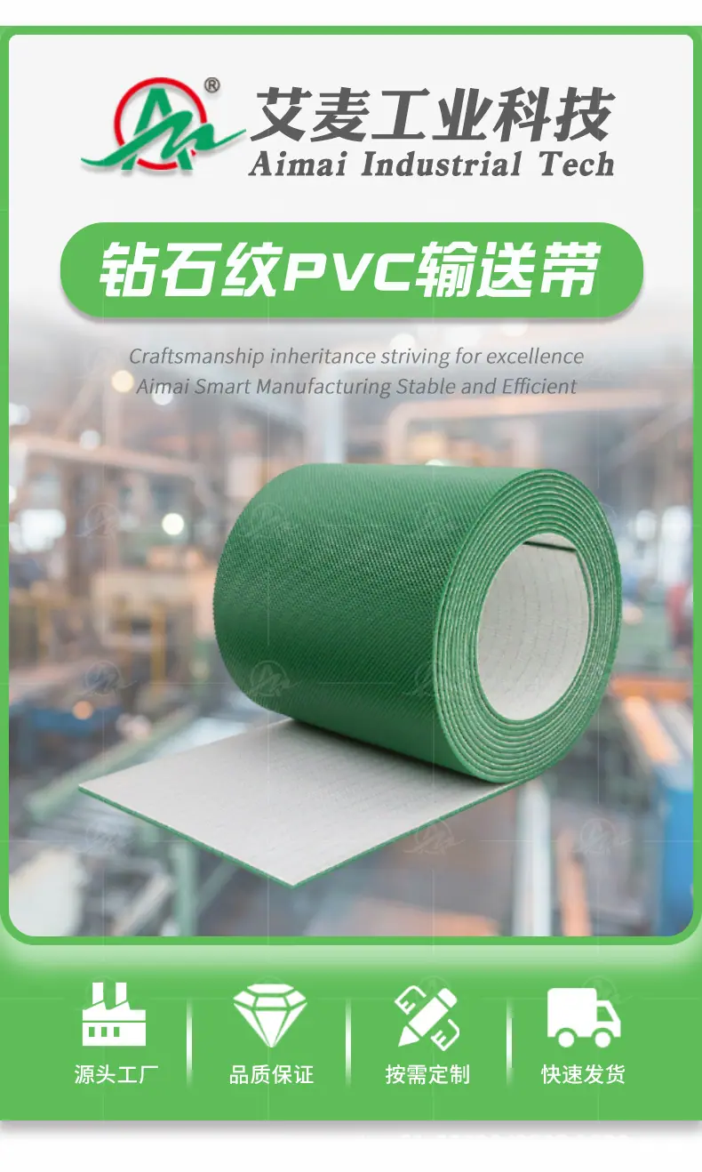新详情页-_01.jpg