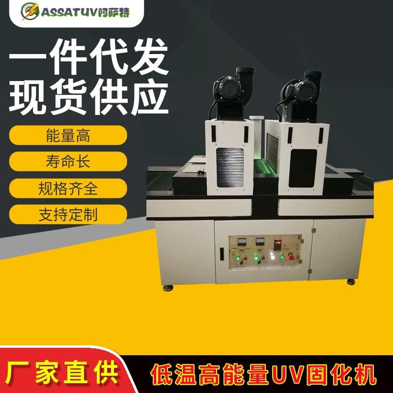 3-
