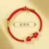 Pulsera Tejida DIY Portátil Oro Semi-Terminado Cuerda de Ocho Hilos para Mujer 3mm Kuromi Cuerda Tejida Hecha a Mano Xiaohongshu