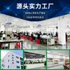 Terminal de mano PDA personalizado de la fábrica de origen, lectura y escritura RFID UHF, a prueba de explosiones, inventario de logística de almacén inteligente