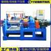 Guangdong Yangjiang Mezclador de caucho de silicona sólida de 9 pulgadas de alta configuración Máquina mezcladora de caucho Producción de máquinas mezcladoras de caucho