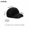 Gorra de béisbol de terciopelo imitación visón del noreste para niños, gorra de felpa para viajes al aire libre, gorra para hombre estilo montaña nevada, a prueba de viento, cálida, protección para los oídos, otoño e invierno