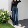Jeans anchos de moda y versátiles para mujer, nueva colección otoño 2026, corte holgado, adelgazantes, de cintura alta, pantalones rectos fluidos de largo hasta el suelo