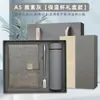 Caderno de Tendência Nacional Garrafa Térmica Conjunto de Caixa de Presente Produção com Logotipo Impressível Presente Corporativo da Empresa Brinde Lembrança