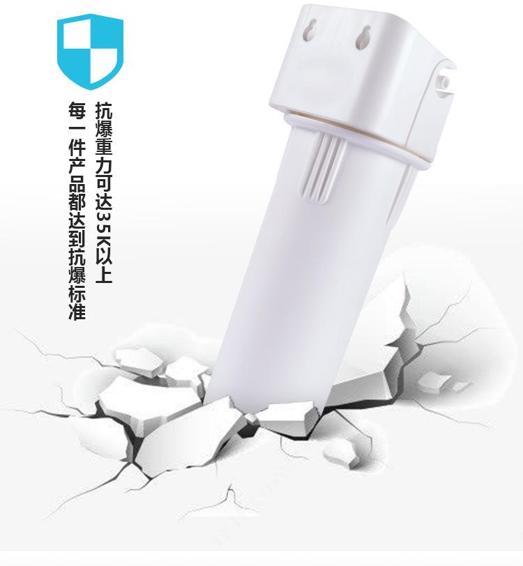 详情页_03.jpg