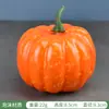 Calabaza de Simulación Plástico Modelo de Calabaza Falsa Fruta Verdura Decoración para el Hogar Centro Comercial Artículo de Exhibición Prop de Juguete Calabaza Doblada