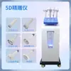 Dispositivo de Escultura de Precisión 5D para Terapia de Meridianos, Ventosas, Gua Sha, Terapia de Presión Negativa, Moldeado Corporal, Adelgazamiento, Uso en Salón de Belleza, Directo del Fabricante