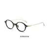 Mismo Estilo Montura Ovalada Gafas Populares Estilo Coreano Fak Ultraligeras 71 Montura de Gafas de Titanio Puro Tendencia Comercio Electrónico 10 Estilo Nerd 49