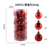 Bola de Natal mais vendida da Amazon bola de floco de neve pintada enfeite decoração de árvore de Natal arranjo de cena decoração de guirlanda de bolas penduradas