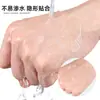 Patch de Orelha de Gel de Silicone PU Filme Impermeável Proteção de Orelha Patch de Umbigo Bebê Patch de Orelha Invisível Patch Transparente Multiuso