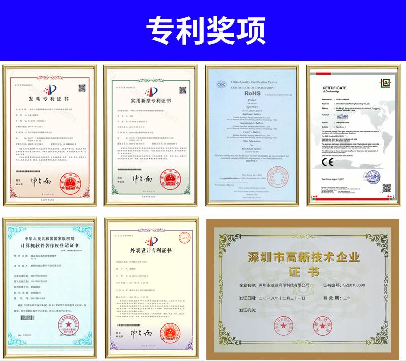 详情页_02.jpg