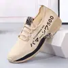 Sapatos Esportivos Masculinos Leves para Primavera e Verão Dropshipping, Tênis de Corrida Respiráveis com Solado Macio, Sapatos Masculinos com Cadarço Estilo Exportação