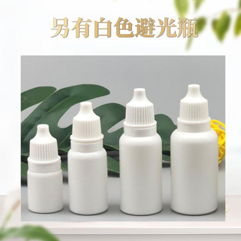 稿定设计导出-20200621-184617