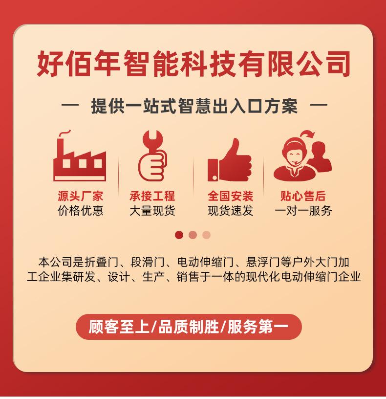 好运来_01.jpg