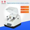 Equipamento de processamento de óculos CP-8 máquina polidora automática de lentes temporização operação conveniente desempenho estável