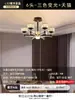 Araña de Cristal para Sala de Estar 2026 Nuevo Modelo Moderna Lujo Ligero Araña Principal para Sala de Estar Comedor Dormitorio Lámpara de Cristal Iluminación Estilo Americano
