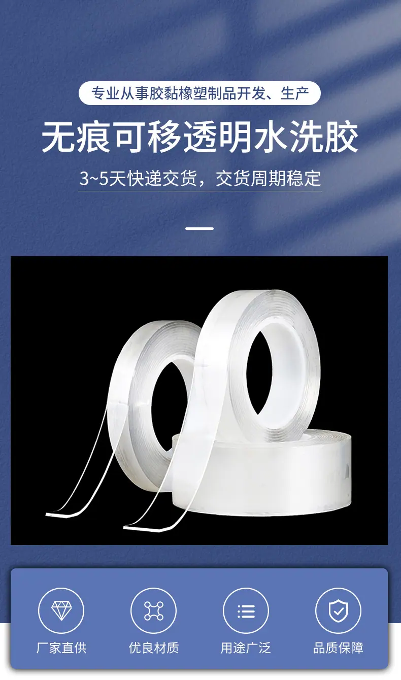 详情页_01