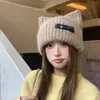 Bonito gorro de orejera versátil para mujer, cálido y sencillo, gorro pequeño a prueba de frío, hace que la cara se vea más pequeña, adecuado para otoño e invierno