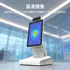 Máquina de Verificación de Visitantes y Asistencia con Pantalla Táctil Vertical de 11.6 pulgadas con Reconocimiento Facial, Dispositivo Todo en Uno para Desarrollo Secundario