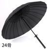 Guarda-chuva Samurai Japonês Criativo 16K Guarda-chuva Espada de Anime Abertura Automática 24K Cabo Longo Guarda-chuva Reto Duplo Masculino Preto