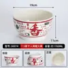 Contenedor Grande de Cerámica Azul y Blanco Vintage para Condimentos, Bol para Salsa para Restaurantes de Hot Pot