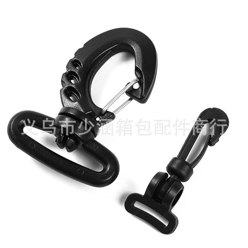 塑料织带连接钩扣