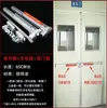 Cerradura de Puerta Cortafuegos Cerradura de Barra de Empuje Cerradura de Barra de Empuje de Escape de Incendios Accesorios de Ferretería de Alarma Cerradura de Empuje Horizontal de Acero Inoxidable para Escape de Emergencia