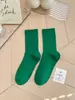 Calcetines de Colores para Niños Ins Súper Fire Morado Naranja Rojo Rosa Calcetines Medios Calcetines de Danza Moderna con Pantalones de Tiburón
