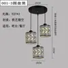 Nuevo candelabro para comedor, diseño de tres cabezas, mesa de comedor simple, estilo popular, lámpara de noche para dormitorio, lámpara creativa para barra de bar, arte de madera y hierro