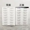 Pegatinas 3D para cejas transfronterizas al por mayor, imitación ecológica, tatuaje de cejas impermeable, pegatinas para cejas, pegatinas para cejas perezosas, en representación de cabello