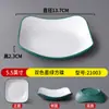 Louça Criativa de Melamina Imitação de Porcelana Pratos Quadrados Arredondados para Fondue, Churrasco, Molhos, Petiscos e Pratos Frios