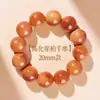 Pulsera de Ciprés de Acantilado Estilo Montaña Putuo, Madera Natural Envejecida, Pulsera de Jade Hetian, Atracción Turística al por Mayor