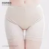 Shorts de Pijama Delgados de Verano, Ropa Interior 100% Seda de Morera, Pantalones Cortos de Seguridad de Encaje Anti-Exposición de Cintura Alta para Mujer