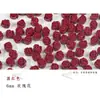 2024 Novo Vinho Tinto Luminoso Estéreo Rosa Rosa Atmosfera Flor Pequena Artificial Acessórios de Nail Art Atacado