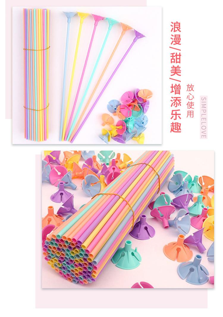 详情页_12.jpg