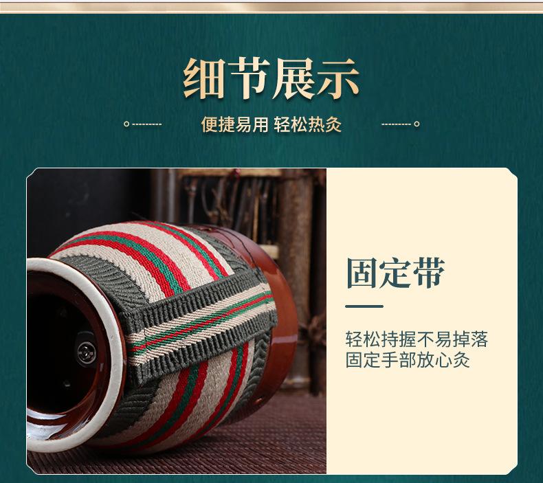 艾蓓佳-艾灸刮痧罐（两色）-详情_09.jpg