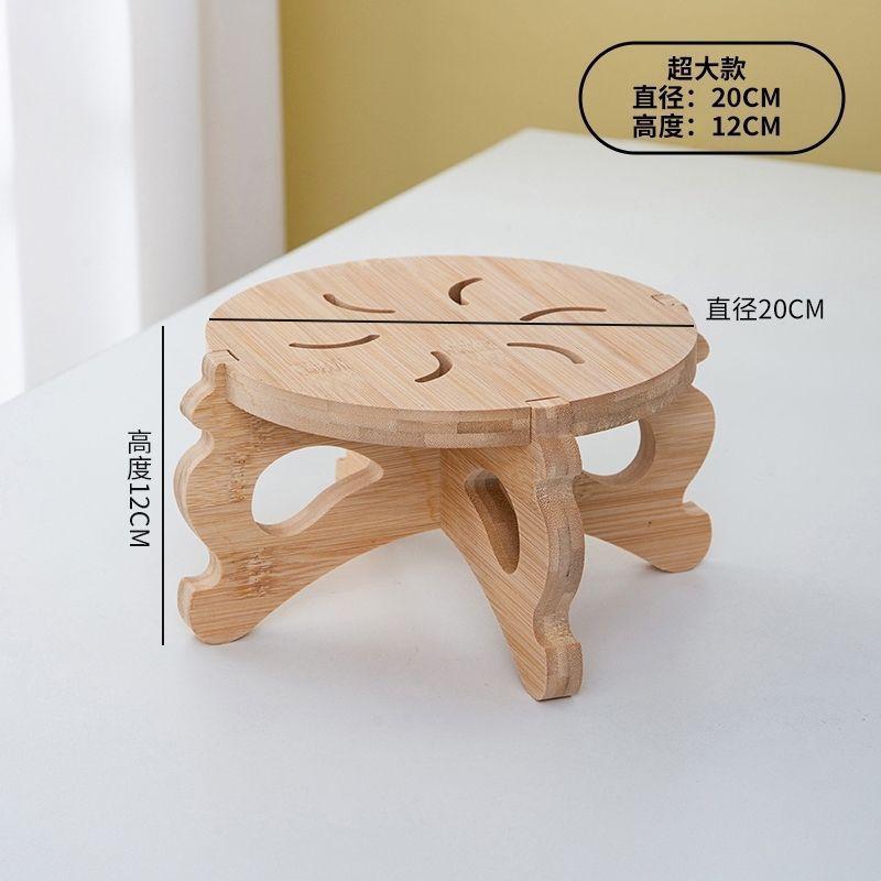 SKU图_20cm底座加厚款(含托板)