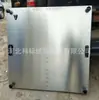 En Stock 1m / 1.5m Medidor de Expansión por Colapso de Concreto Suministro del Fabricante de Placa de Expansión por Colapso de Concreto