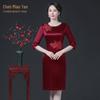 Vestido de Outono Novo em Cetim de Ácido Acético para Mulheres de Meia-Idade e Idosas Vestuário para Sogra Vestido de Casamento Vermelho Elegante Vestido Melhorado