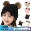Gorro de Punto Doble Pompón Otoño e Invierno Transfronterizo Estilo Coreano Estilo Ins Lindo Engrosado Cálido Protector de Orejas Sombrero para Bebé Venta al por Mayor