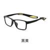 Danyang glasses W681M armazón para gafas de miopía para estudiantes armazón ultraligero de TR90 gafas de baloncesto para niños armazón para gafas deportivas