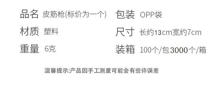 详情2.jpg