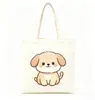 Bolso de hombro personalizado para publicidad corporativa, bolso de lona con logo estampado para estudiantes al por mayor, bolsa de algodón en blanco para manualidades