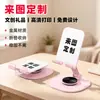 Suporte de telefone novo e moderno, suporte dobrável de mesa 360 graus em aço carbono fofo, perfeito para transmissões ao vivo, um presente versátil para qualquer pessoa